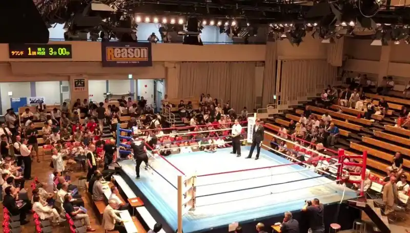 Japonya'da Şok Eden Turnuva: Bir Günde Yaşanan İki Ölüm Olayı